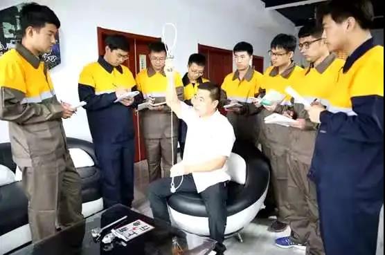 工作照
