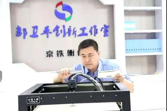 荣誉证书1