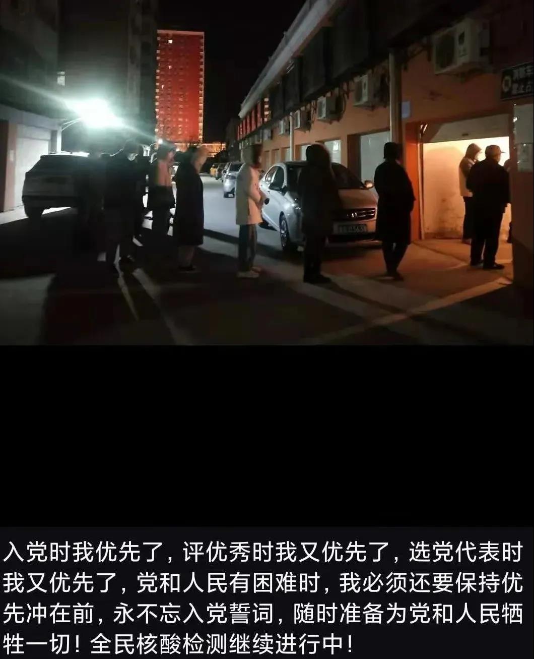 志愿服务
