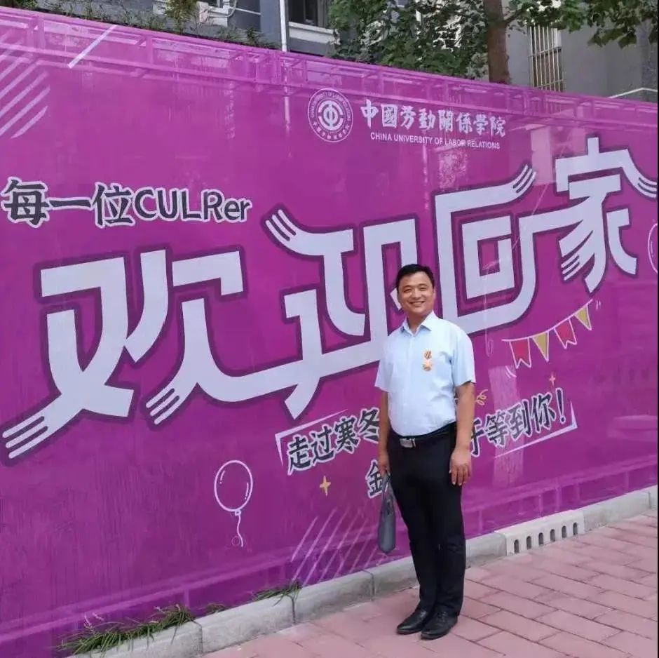李振月