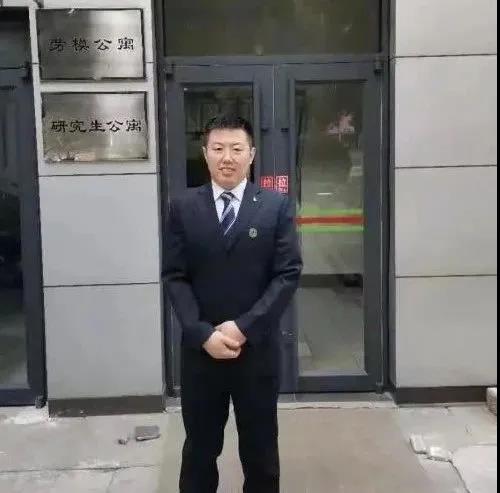 校园生活