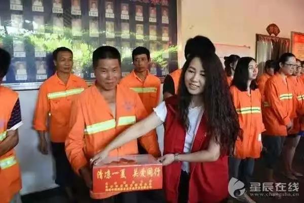 工作照1