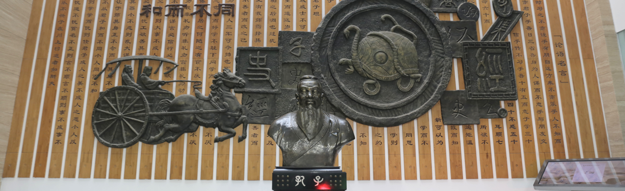 通知公告