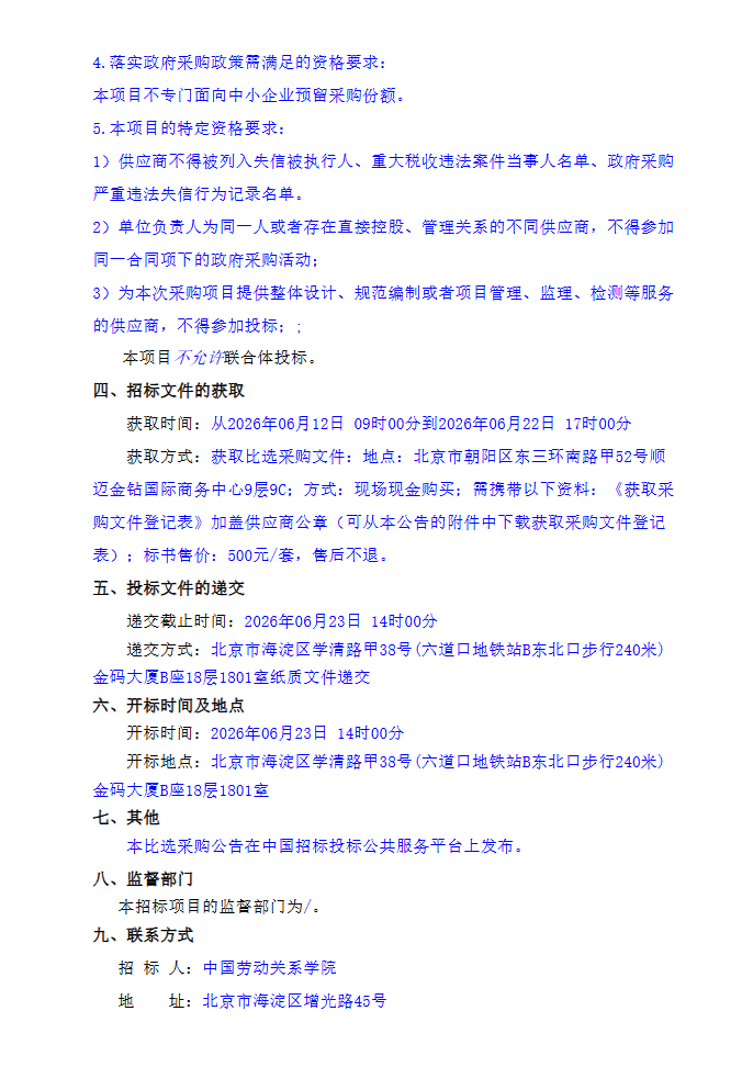 75c3d4bd-4dc8-4dd8-b9ea-808a47dc0f87.png